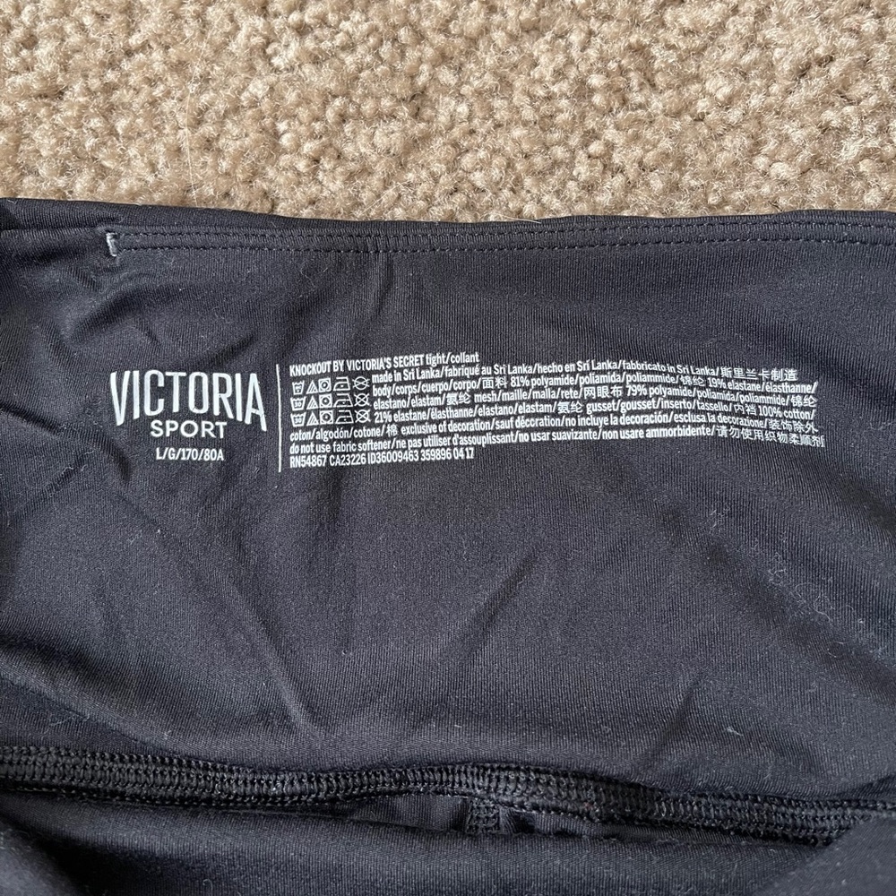 Victoria Secret Sport Legging - Picture 2 of 3